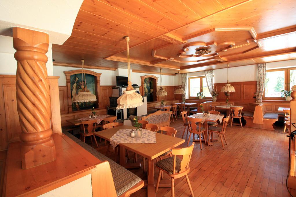 Bergsporthotel Fritz Am Sand Ruhpolding Exterior photo